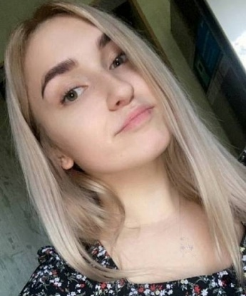 Анна