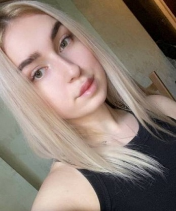 Анна