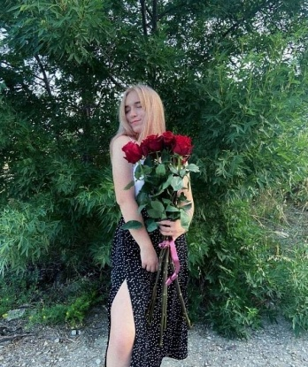 Анна
